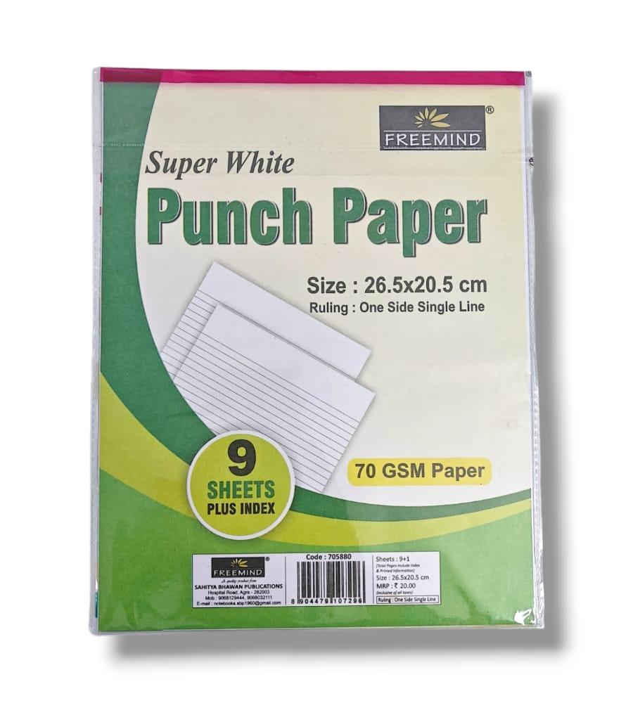 Freemind Punch Sheet 26.5 x 20.5 cm, 70 GSM – One Side Single Line, Pack of 9 Sheets Plus Index  view 3