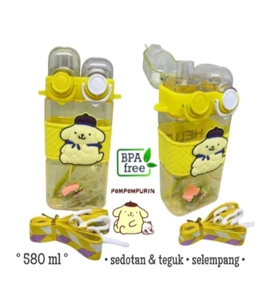 Cartoon Printed Square Sipper for Kids - Double Drinking Cup, Airtight & Leak-Proof 580 ML (Yellow) view 3