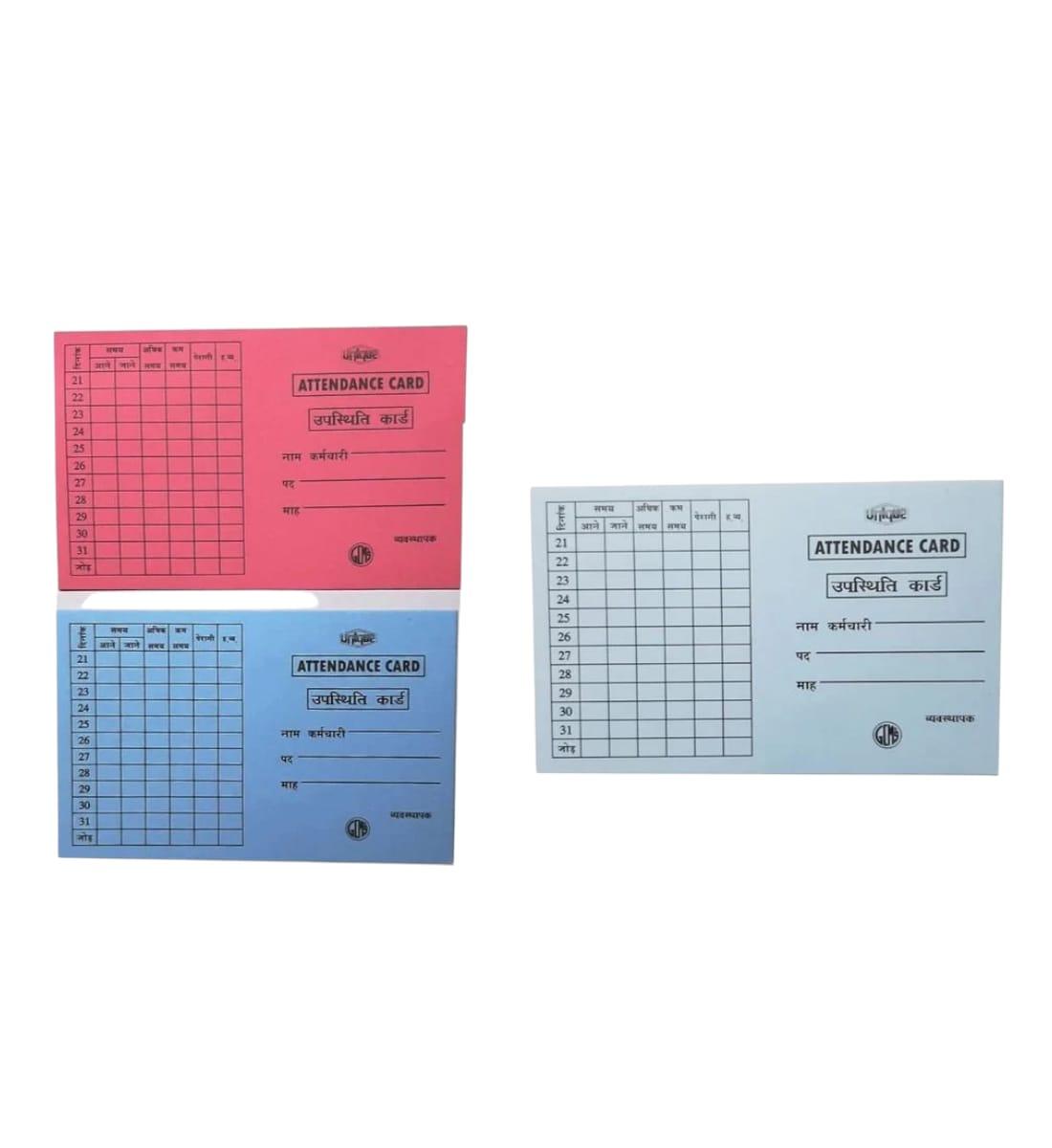 PVC Attendance Card – Square Shape, Double-Sided, Glossy Finish | Digital Printed | Office & College Use - Pack of 100 Cards view 3