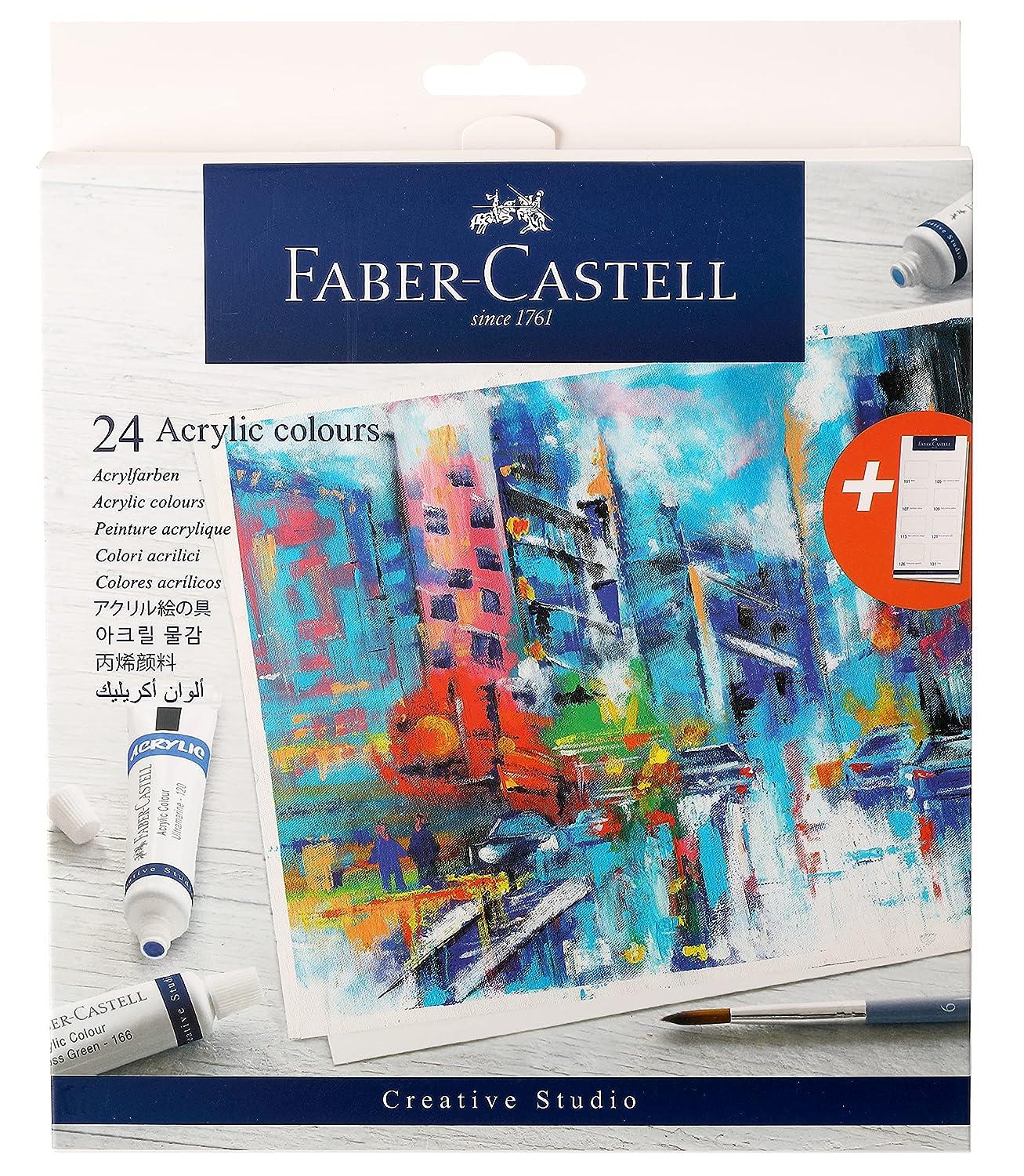 Faber-Castell Assorted Acrylic Set - 24 Colors, 9 ml Each