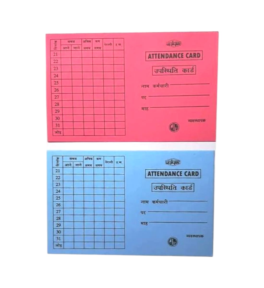 PVC Attendance Card – Square Shape, Double-Sided, Glossy Finish | Digital Printed | Office & College Use - Pack of 100 Cards - Buy Online at Your NoteBook