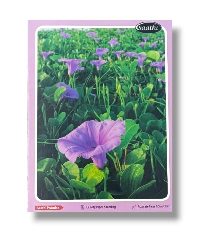 Sathi Long Notebook - Single Line 132 Pages, 29.7x 21cm